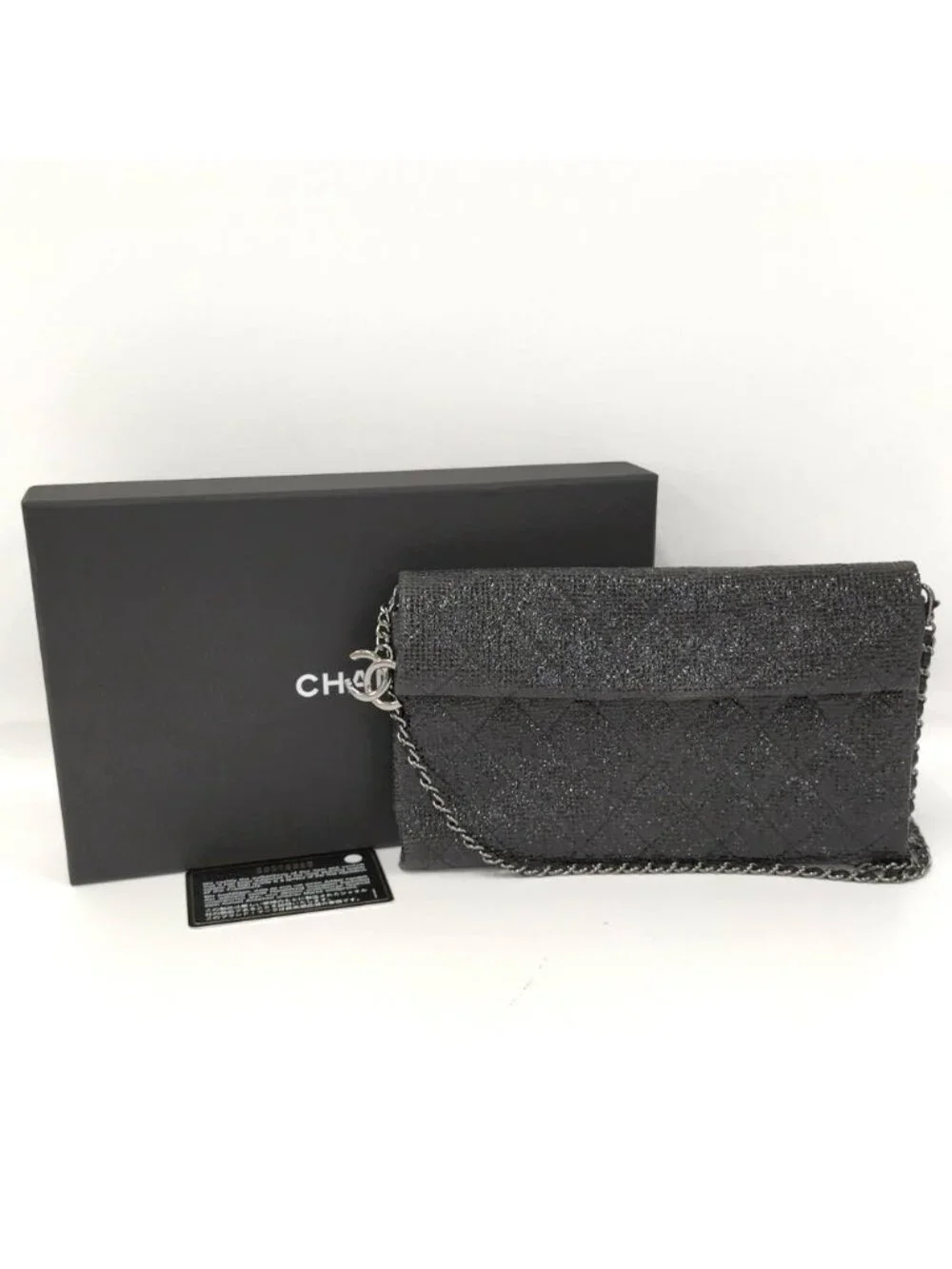 Chanel Quilted Chain Shoulder Bag Black